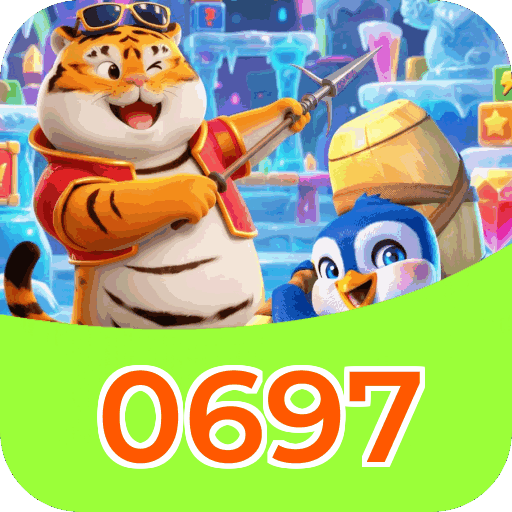 Download iOS 0697